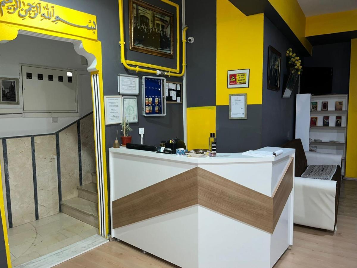 Mht Otel أديرني المظهر الخارجي الصورة